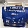 LEGENDSANDY蓝氏狗粮真鲜乳鸽中小型犬泰迪比熊生骨肉冻干鲜肉犬粮1.5kg3斤 实拍图
