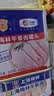 梅林午餐肉火腿罐头早餐火锅搭档340g家庭应急储备即食品物资 实拍图