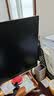 AOC 27英寸 120Hz IPS HDRMode HDMI 低蓝光不闪 可壁挂 三边微边 超薄节能办公电脑显示器 27B35H 实拍图