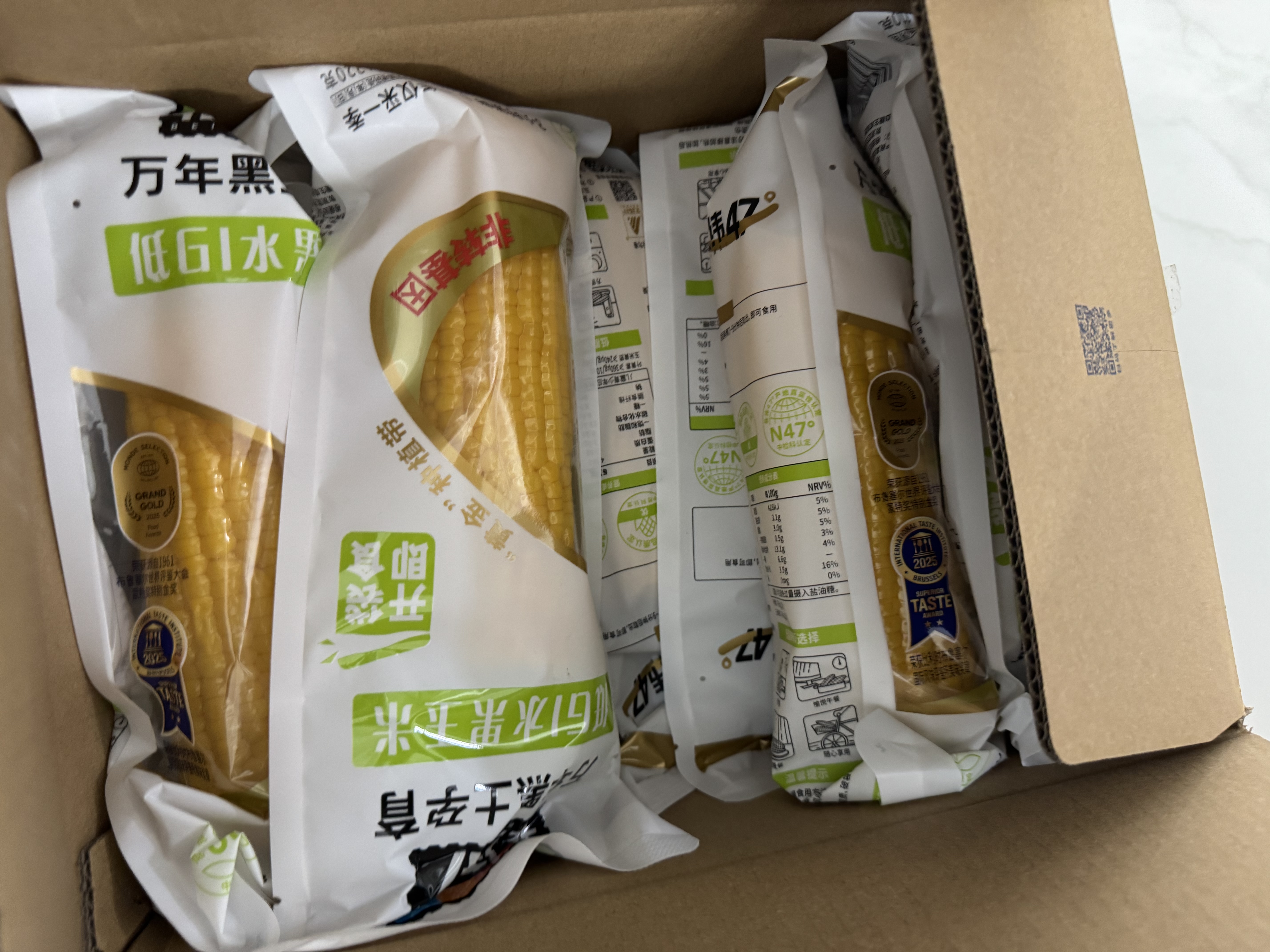 北纬47度水果玉米4斤(约220g*10根) 开袋即食玉米棒真空包装 代餐低脂低GI 实拍图