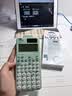 卡西欧（CASIO）fx-991CNCW科学函数计算器升级款大学生物理化学生物竞赛考试学习专用薄荷绿色二代 实拍图