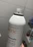 雅漾（Avene）舒泉保湿喷雾300ML 补水舒缓修护敏肌爽肤水护肤晒后湿敷换季礼物 实拍图