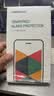 绿联【磁控溅射AR增透膜】适用苹果18Pro钢化膜iPhone17pro手机膜高清增透降反射防指纹全屏覆盖 实拍图