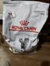 皇家（ROYAL CANIN）泌尿道处方猫粮LP34稀释尿液溶解鸟粪石结石成猫全价处方粮6KG 实拍图