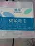一次性浴巾旅行加大加厚大号珍珠纹酒店便携旅游家用浴巾 一次性绵柔毛巾 2包 实拍图