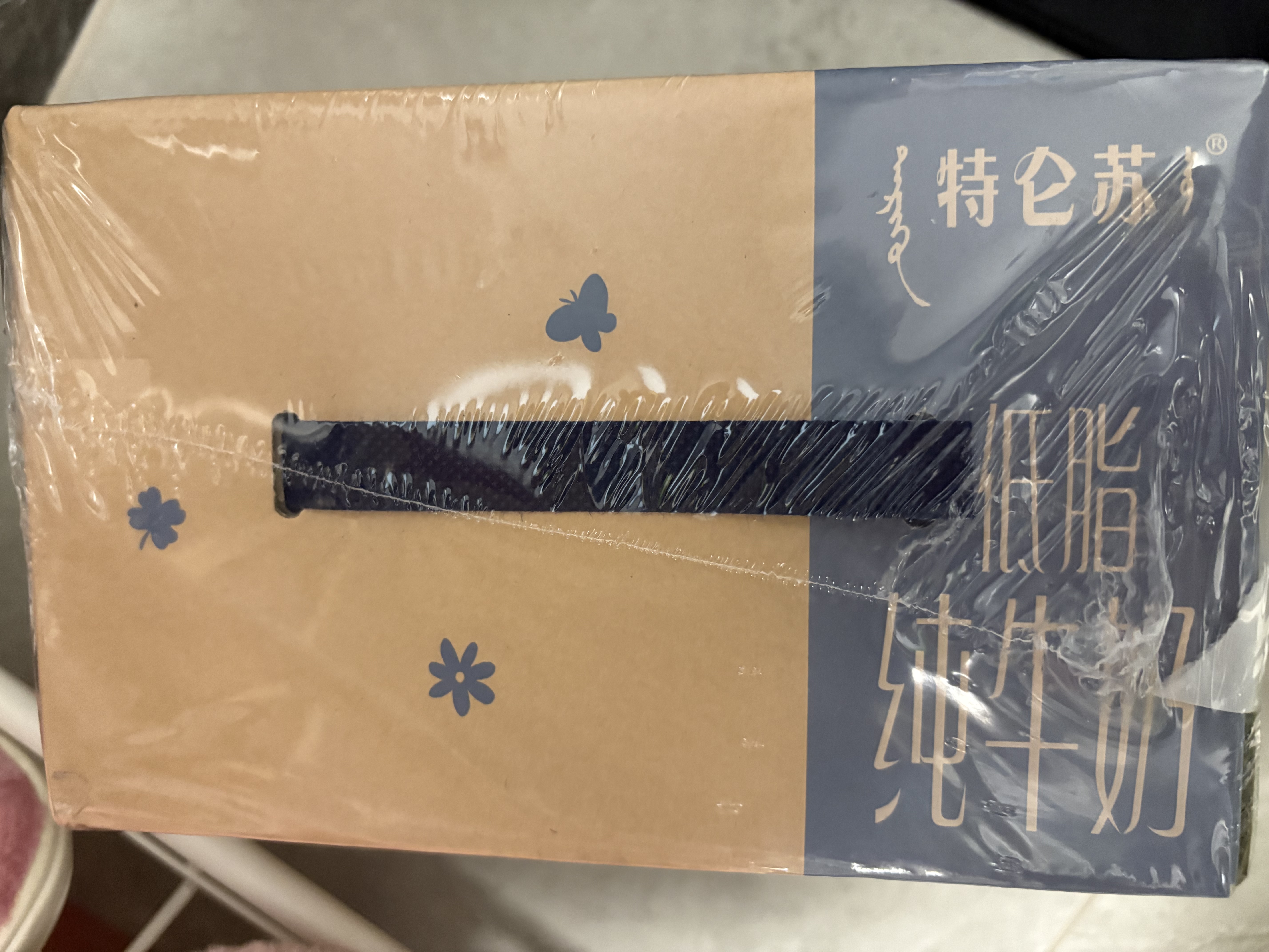蒙牛特仑苏低脂纯牛奶250ml×16盒 3.6g蛋白 健身减脂 送礼礼盒 实拍图