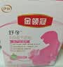 伊利金领冠妈妈舒孕 孕产妇配方奶粉条装怀孕期哺乳期高钙低gi 25g*16小条试饮装 实拍图