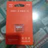 爱国者（aigo）64GB TF（MicroSD）存储卡 U3 A1 V30 4K 安防监控摄像头 行车记录仪专用内存卡 T1 读速100MB/s 实拍图