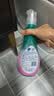 超能 内衣洗衣液 1.72斤(860g*1瓶) 内衣专用 长效抑菌 内衣内裤洗 实拍图