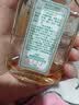 【2瓶香港直邮】黄道益活络油50ml 风湿骨痛跌打损伤崴脚关节扭伤消肿止痛药腰酸背痛肩颈疼痛肌肉拉伤专用药 实拍图