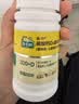 迪巧儿童钙片30粒碳酸钙d3咀嚼片青少年钙片儿童4-17岁补钙含维生素d3美国进口OTC助成长钙片非液体钙 实拍图