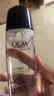 玉兰油（OLAY）多效修护醒肤水七合一爽肤水补水保湿抗皱紧致七重化妆水 玉兰油多效醒肤水150ml 实拍图