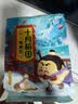 十月稻田 鹰嘴豆 2斤 高蛋白质 五谷杂粮豆 健身粗粮代餐 搭配藜麦沙拉 实拍图
