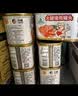 天坛小白猪午餐肉罐头火腿儿童午餐肉肠独立包装开盖即食应急囤粮储备 198g*8罐 实拍图
