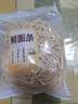 【鲜制面点】鲜面条500g 实拍图