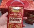 三只松鼠野生山核桃仁500g/盒每日坚果炒货休闲零食长辈聚会团购送礼盒 实拍图