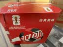 可口可乐（Coca-Cola）经典口味 汽水 碳酸饮料330ml*6罐 实拍图