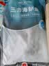 1号会员店（One's Member）零添加保水剂白蕉三去海鲈鱼 净重1000g(500g*2) 海鲜水产鱼类  实拍图