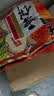 旺旺 雪饼 原味 400g 家庭装 休闲膨化食品饼干糕点小零食 实拍图