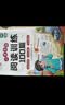 斗半匠小学三年级英语阅读训练100篇三年级英语课外阅读训练与答题技巧提升英语阅读理解专项训练每日一练练习册 实拍图