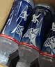 农夫山泉尖叫电解质水 功能运动饮料 西柚味多肽型550ml*15瓶 饮品 实拍图