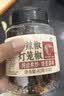湾琴河 灯笼椒40g 特香微辣红干辣椒海椒火锅底料干锅炒菜调料香辛料 实拍图