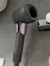 戴森（DYSON）HD15 高速吹风机 Dyson Supersonic 电吹风 负离子 速干护发礼 物推荐 HD15 紫红色【内购6.16】 实拍图