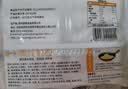 盛源来&阿诺脆皮奶卷280g（10个） 炸牛奶鲜奶 空气炸锅半成品 某捞同款 实拍图