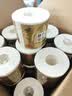 清风有芯卷纸 原木金装4层200克*27卷 卫生纸 纸巾整箱 厕纸 卷筒纸 实拍图