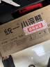 统一小浣熊 滋滋烤肉味干脆面 35g*30包 整箱装儿时美食干脆面方便面 实拍图