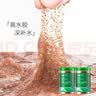 小颗粒海藻面膜天然补水保湿嫩白美容院专用海澡泥官方旗舰店正品 实拍图