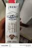 蒙牛【新鲜日期】特仑苏纯牛奶250ml*16盒 3.6g蛋白 送礼礼盒 实拍图