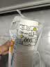 Sodolike尚岛纸杯一次性杯 尚岛加厚食品级办公商务家用水杯230ml【50只】 实拍图