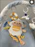 澳贝（auby）新生儿见面礼物婴儿玩具冷暖凉感床中床摇摇椅脚踏钢琴健身架礼盒 实拍图