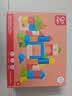 Hape(德国)婴幼儿童拼搭木质积木玩具40粒彩虹积木宝宝节日礼物E8321 实拍图