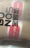 宝娜斯20双短丝袜女夏季超薄款水晶丝耐磨不易勾丝吸汗防滑抑菌中筒丝袜 实拍图