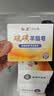 红卫硫磺羊脂皂120g*5块装香皂洗脸洗澡二合一洁面皂抑菌驱螨肥皂 实拍图