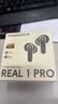 音贝奇Real1Pro真无线蓝牙耳机ANC主动降噪入耳式运动游戏低延迟高音质超长续航高清通话降噪学生礼物 实拍图