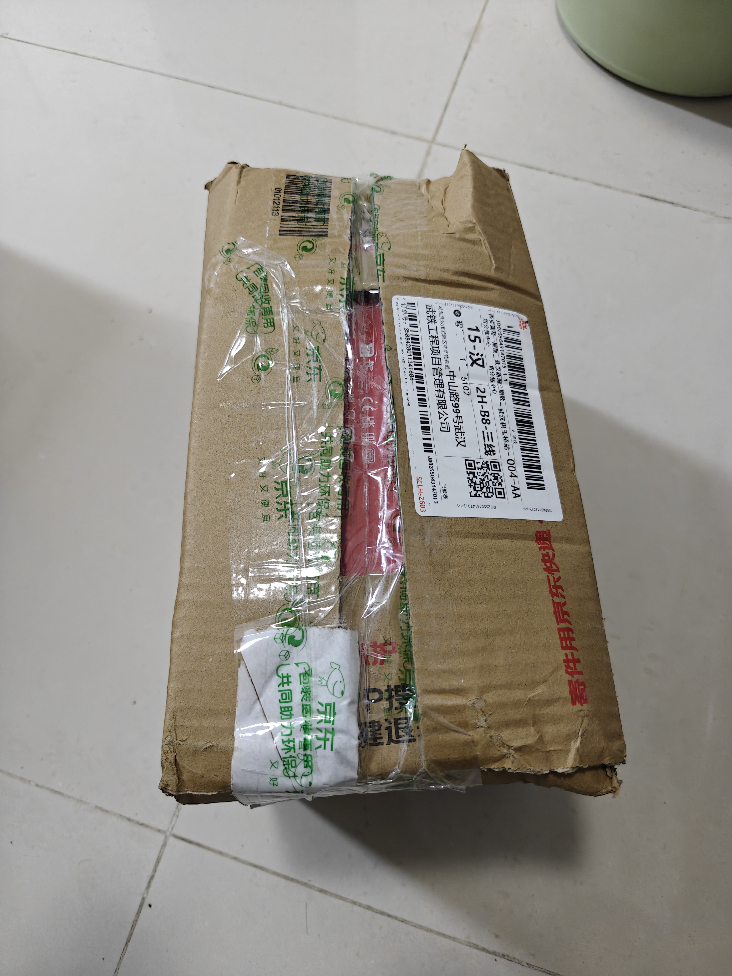 361°泳裤男士防尴尬泳镜泳帽套装大码长五分裤专业竞速游泳衣装备 实拍图