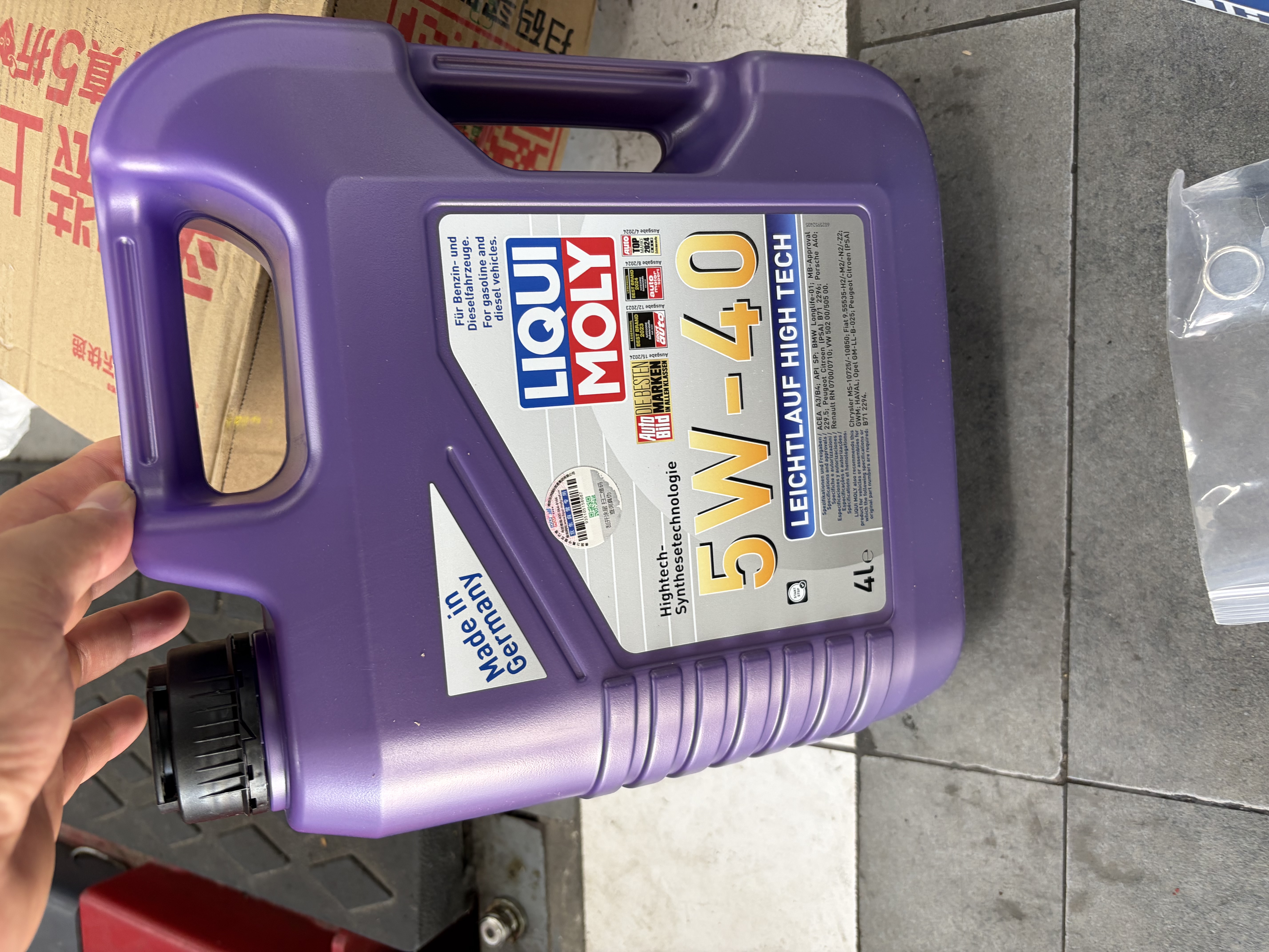 力魔（LIQUI MOLY）德国原装进口 高科技雷神机油 5W-40 SP A3/B4级 4L 汽车用品 实拍图