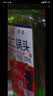 正宗北京二锅头42度52度清香型白酒粮食酒口粮酒【品牌新老随机】 42度 100mL 1瓶 二锅头【拍2送赠品】重磅双赠品 实拍图