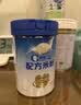 嘉宝（GERBER）婴儿HMO+A2配方米粉礼盒装250g*2罐活性益生元高铁米粉送礼真验厂 实拍图