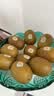佳沛（zespri）新西兰金奇异果10粒巨大果146-175g猕猴桃水果礼盒 实拍图