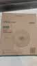雷士（NVC）LED灯盘吸顶灯替换灯芯灯板磁吸光源灯珠灯泡24W三色3000k-6500k 实拍图