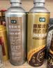 七鲜 德式小麦原浆啤酒1L 实拍图