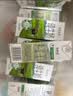 新希望原态牧场纯牛奶200ml*24盒 整箱装 3.3g乳蛋白 京东自营 实拍图