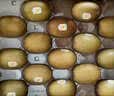 佳沛（zespri）新西兰 金奇异果特大果15粒134-146g猕猴桃水果礼盒 实拍图