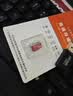 朗科（Netac）128GB TF（MicroSD）存储卡 A1 U3 4K 适配小米监控摄像头&行车记录仪内存卡 专业监控pro版 实拍图