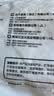 正大鸡大胸2斤【美食大赛同款】 鸡胸肉里脊肉烧烤鸡排早餐 实拍图