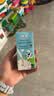Member's Mark 德国进口 全脂牛奶(灭菌乳)纯牛奶 200mL*30 200mL*30盒 实拍图